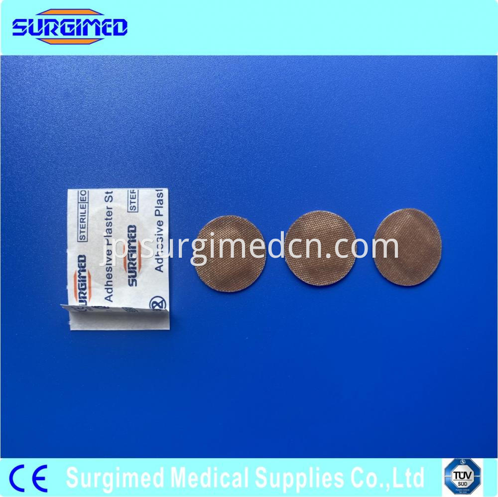 Adhesive Wound Plaster Strip 4 4